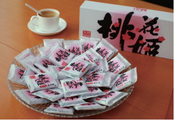 -广告人干货库