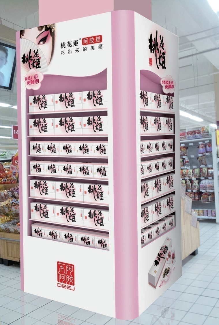 -广告人干货库