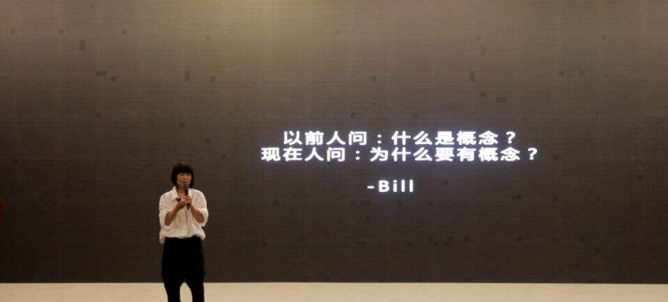 广告人干货库 15位大咖、100个案例,天与空创意节干货!(含视频)-广告人干货库