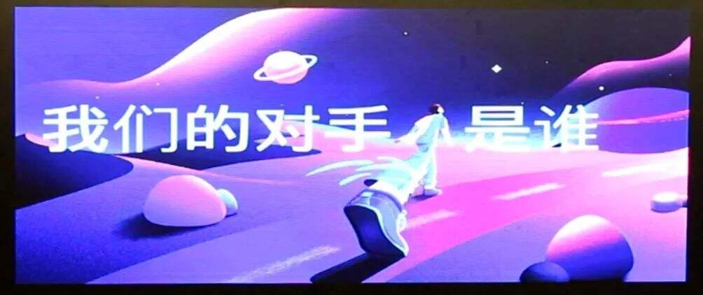 广告人干货库 15位大咖、100个案例,天与空创意节干货!(含视频)-广告人干货库