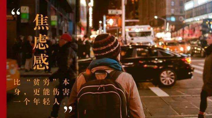 广告人干货库 乘风破浪的“后浪们”——新人类和13个误解-广告人干货库