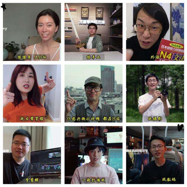 广告人干货库 乘风破浪的“后浪们”——新人类和13个误解-广告人干货库