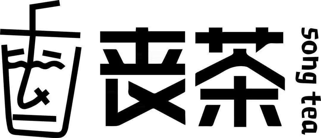 广告人干货库 文案第1讲:品牌命名不简单,最难搞的就是它-广告人干货库
