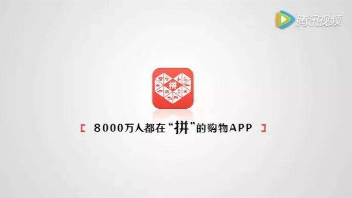 广告人干货库 文案第6讲:如何像燕舞、OPPO、拼多多那样打造刷屏级广告歌曲?-广告人干货库