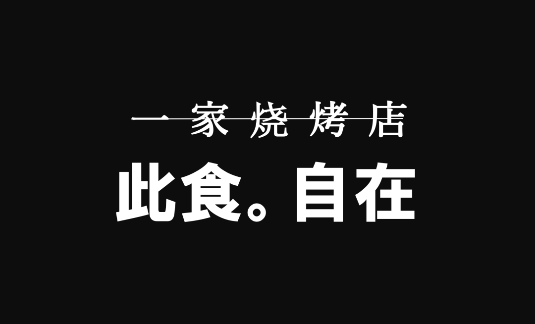 广告人干货库 文案第15讲:向地产文案学习“质感”-广告人干货库