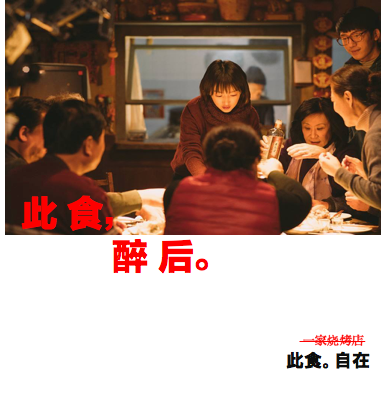 广告人干货库 文案第15讲:向地产文案学习“质感”-广告人干货库