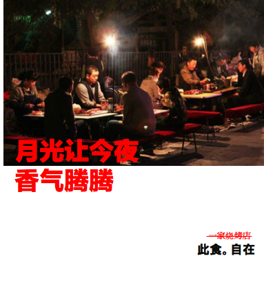 广告人干货库 文案第15讲:向地产文案学习“质感”-广告人干货库