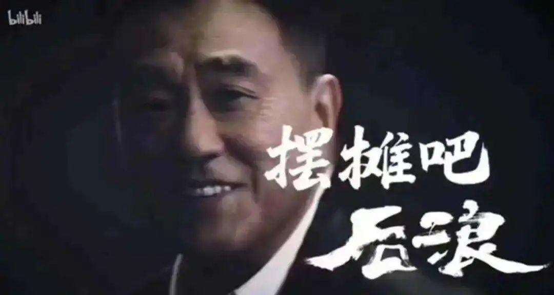 广告人干货库 文案第18讲 | 地摊文案怎么写?浪哥这有一套宝典!-广告人干货库