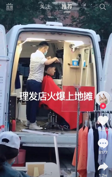 广告人干货库 文案第18讲 | 地摊文案怎么写?浪哥这有一套宝典!-广告人干货库