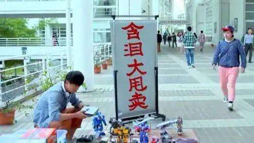 广告人干货库 文案第18讲 | 地摊文案怎么写?浪哥这有一套宝典!-广告人干货库