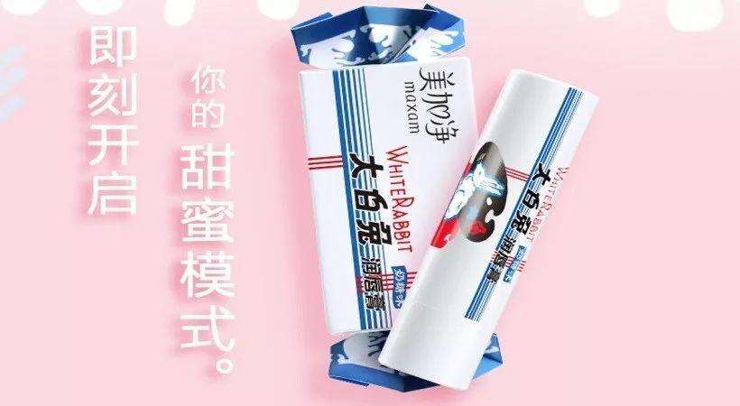 广告人干货库 用一个公式拆解:你的营销活动为什么不带货?-广告人干货库