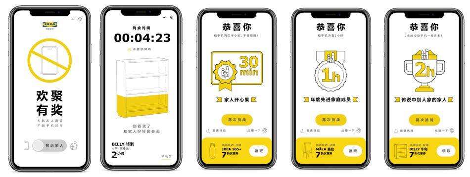 广告人干货库 营销:情感诉求泛滥,如何把共情变成购买力?-广告人干货库
