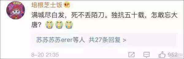 广告人干货库 营销:情感诉求泛滥,如何把共情变成购买力?-广告人干货库