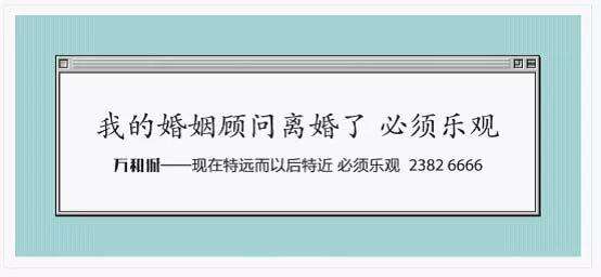 广告人干货库 营销:情感诉求泛滥,如何把共情变成购买力?-广告人干货库