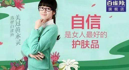 广告人干货库 营销:情感诉求泛滥,如何把共情变成购买力?-广告人干货库