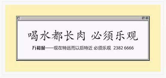 广告人干货库 营销:情感诉求泛滥,如何把共情变成购买力?-广告人干货库