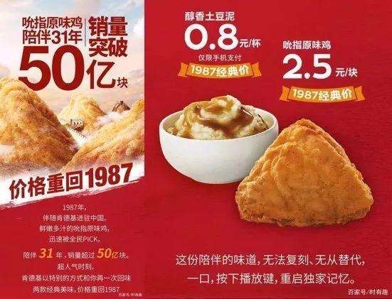 广告人干货库 营销:情感诉求泛滥,如何把共情变成购买力?-广告人干货库