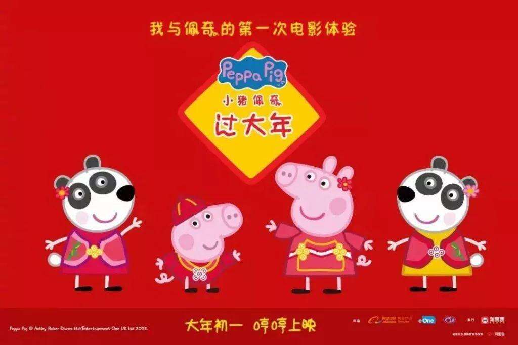 广告人干货库 营销:情感诉求泛滥,如何把共情变成购买力?-广告人干货库