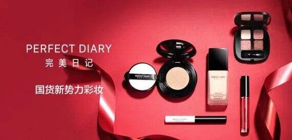 广告人干货库 喜茶、乐乐茶、完美日记、拉面说、自嗨锅取名成功的6条总结-广告人干货库