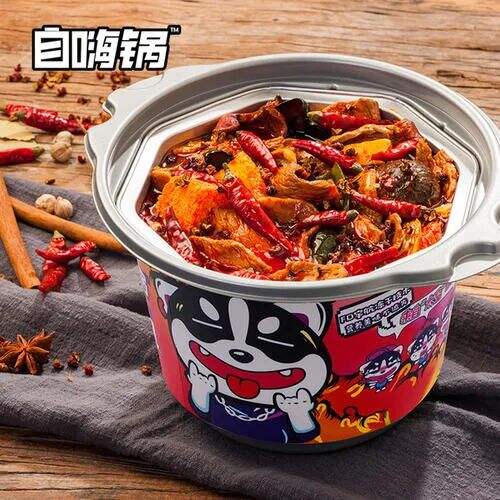 广告人干货库 喜茶、乐乐茶、完美日记、拉面说、自嗨锅取名成功的6条总结-广告人干货库