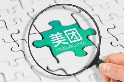 广告人干货库 喜茶、乐乐茶、完美日记、拉面说、自嗨锅取名成功的6条总结-广告人干货库