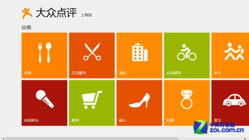 广告人干货库 喜茶、乐乐茶、完美日记、拉面说、自嗨锅取名成功的6条总结-广告人干货库