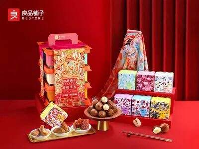 广告人干货库 喜茶、乐乐茶、完美日记、拉面说、自嗨锅取名成功的6条总结-广告人干货库