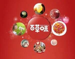 广告人干货库 喜茶、乐乐茶、完美日记、拉面说、自嗨锅取名成功的6条总结-广告人干货库