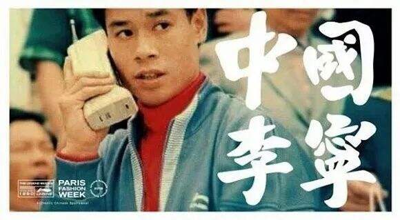 广告人干货库 品牌有文化,可以很可怕-广告人干货库