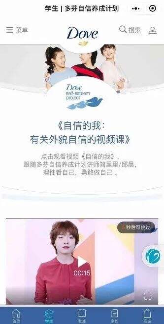 广告人干货库 品牌有文化,可以很可怕-广告人干货库