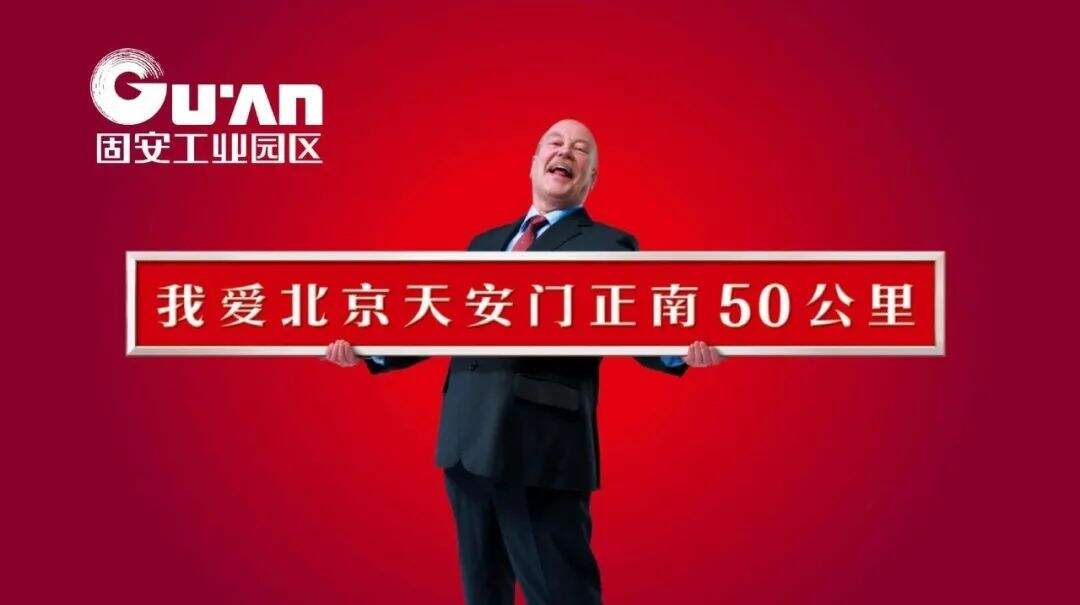 广告人干货库