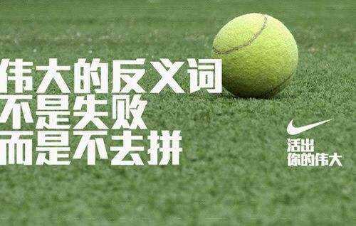 广告人干货库 百试百灵!5个打造品牌 Slogan 的经典方法-广告人干货库
