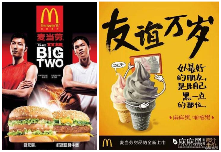 广告人干货库 百试百灵!5个打造品牌 Slogan 的经典方法-广告人干货库