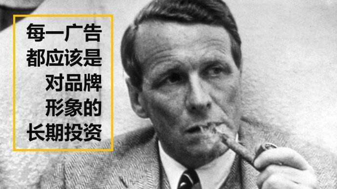 广告人干货库 百试百灵!5个打造品牌 Slogan 的经典方法-广告人干货库