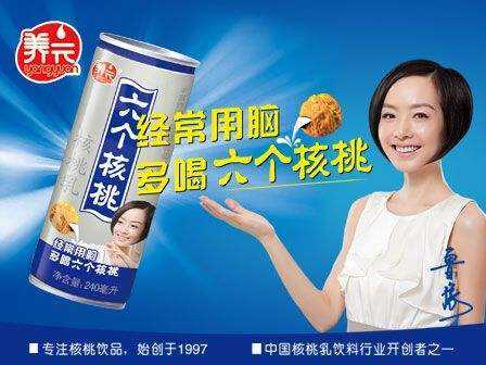 广告人干货库 百试百灵!5个打造品牌 Slogan 的经典方法-广告人干货库