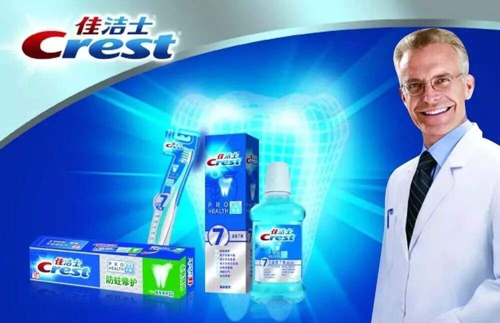 广告人干货库 再小的企业,都应该有一套品牌定位方法论-广告人干货库