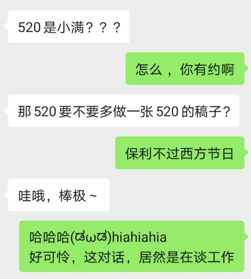 广告人干货库 2020下半年营销日历,广告人必蹭热点-广告人干货库
