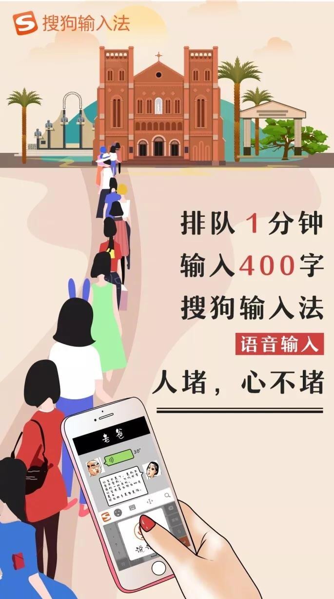 广告人干货库 2020下半年营销日历,广告人必蹭热点-广告人干货库