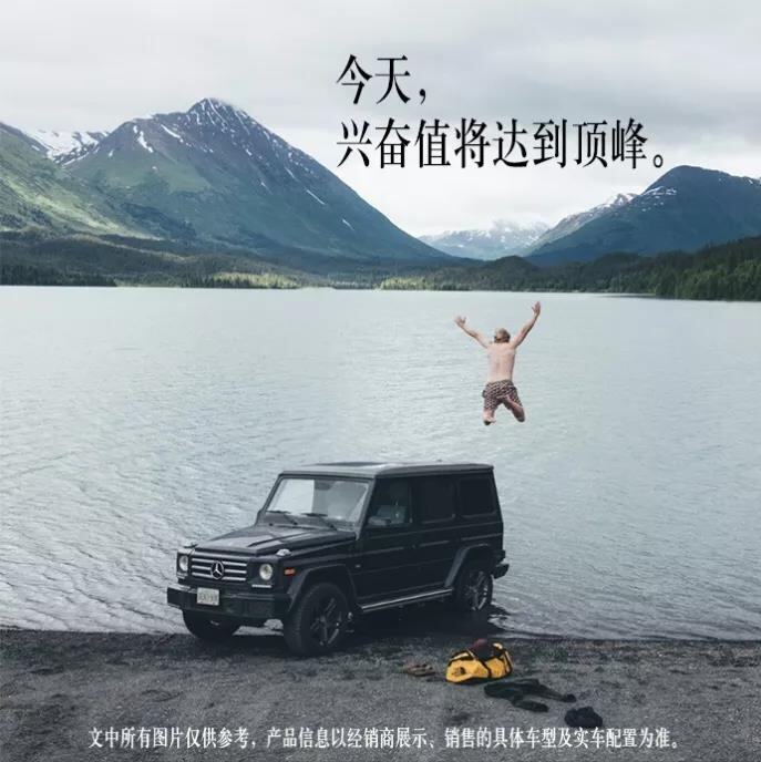 广告人干货库 2020下半年营销日历,广告人必蹭热点-广告人干货库