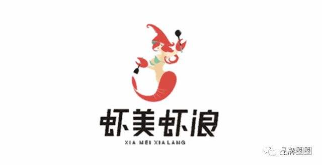 广告人干货库 一个案例带你看懂 LOGO 真正的作用-广告人干货库