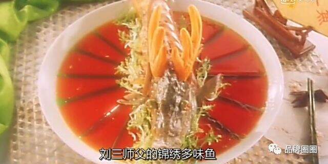 广告人干货库 一个案例带你看懂 LOGO 真正的作用-广告人干货库