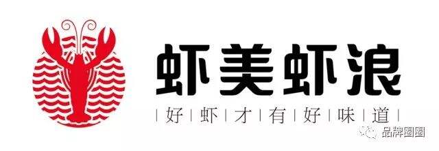 广告人干货库 一个案例带你看懂 LOGO 真正的作用-广告人干货库