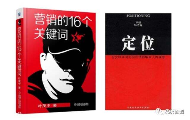 广告人干货库 一个案例带你看懂 LOGO 真正的作用-广告人干货库