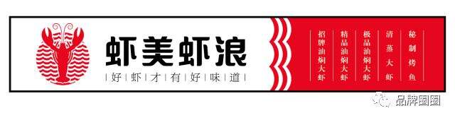 广告人干货库 一个案例带你看懂 LOGO 真正的作用-广告人干货库
