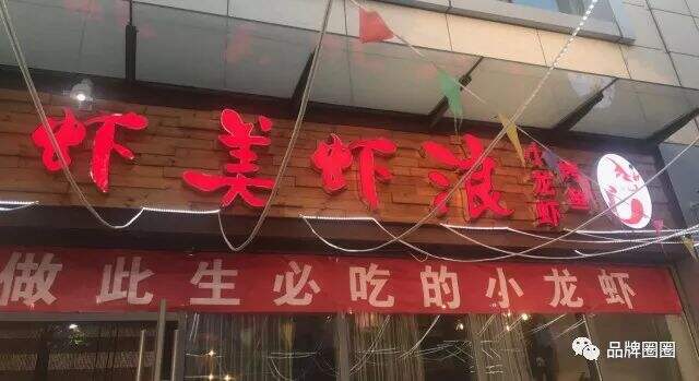 广告人干货库 一个案例带你看懂 LOGO 真正的作用-广告人干货库