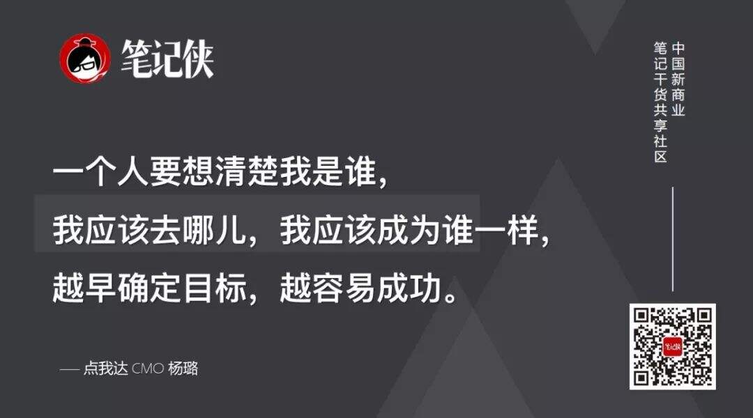广告人干货库 做品牌就是经营人心-广告人干货库