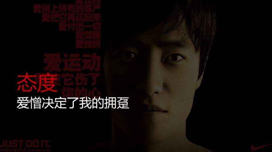 广告人干货库 做品牌就是经营人心-广告人干货库