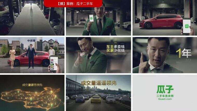 广告人干货库 做品牌就是经营人心-广告人干货库