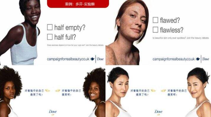 广告人干货库 做品牌就是经营人心-广告人干货库
