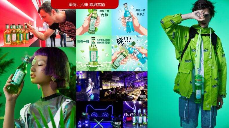 广告人干货库 做品牌就是经营人心-广告人干货库